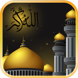Salaat First