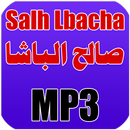 اغاني امازيغية Salh Lbacha APK