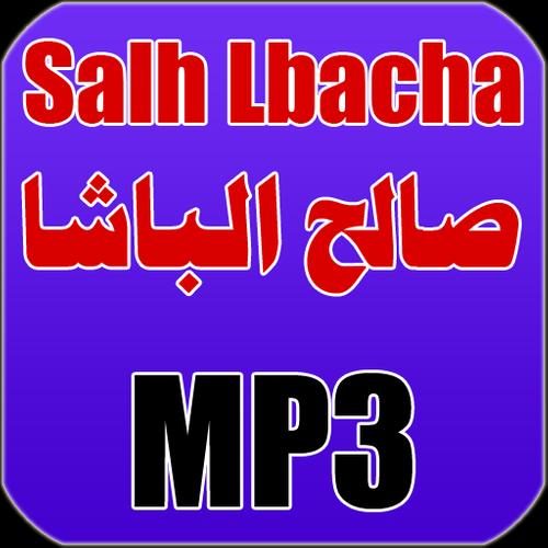 Download اغاني امازيغية Salh Lbacha 1.1 Android APK