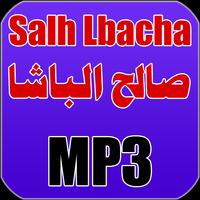 اغاني امازيغية Salh Lbacha পোস্টার