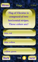 Knowledge Quiz & Trivia アプリダウンロード