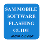 SAM MOBILE FLASHING GUIDE أيقونة