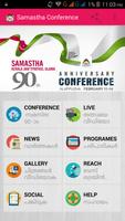 SAMASTHA Conference Affiche