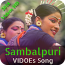 Sambalpuri Video Songs : Sambalpuri Gane-APK