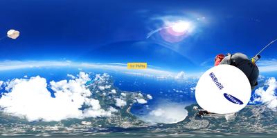 Healing U VR screenshot 1