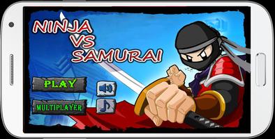 Ninja Samurai скриншот 1