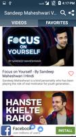 Sandeep Maheshwari Videos - Motivational Videos اسکرین شاٹ 2