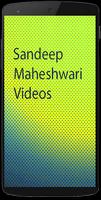Sandeep Maheshwari Videos capture d'écran 1