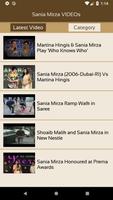 Sania Mirza VIDEOs اسکرین شاٹ 1