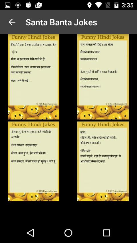 Santa Banta Jokes In Hindi For Android Apk Download