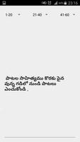 Telugu Christian Songs Book الملصق