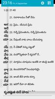 Telugu Christian Songs Book تصوير الشاشة 3