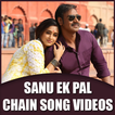 Sanu Ek Pal Chain Song Videos - RAID Movie Songs