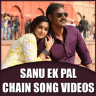Sanu Ek Pal Chain Song Videos ícone