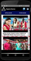 Sapna Sexy Dance Ekran Görüntüsü 1