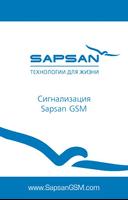 Sapsan GSM Termo Box постер