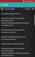 Saravanan Irukka Songs Lyrics screenshot 1