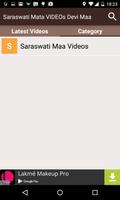 Saraswati Mata VIDEOs Devi Maa اسکرین شاٹ 2