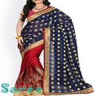Saree icono