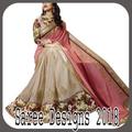Saree Designs 2018