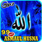 Asmaul Husna Makna dan Audio icon