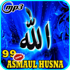 Asmaul Husna Makna dan Audio ícone