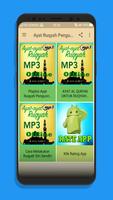 Ayat Ruqyah Pengusir Jin dan Syetan Mp3 Affiche