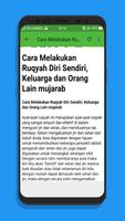 Ayat Ruqyah Pengusir Jin dan Syetan Mp3 screenshot 3