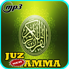 Juz Amma Terlengkap Offline Mp3 आइकन