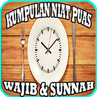 Niat Puasa Sunnah dan Wajib biểu tượng