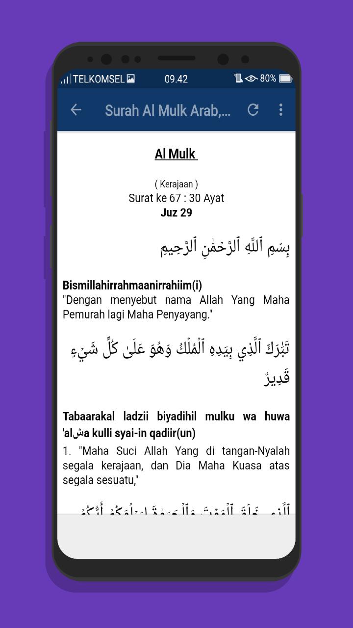 Manfaat Surat Ar Rahman Al Waqiah Al Mulk - Contoh Seputar ...