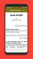3 Schermata Surat Al Khafi Offline Mp3
