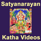 Satyanarayan Vrat Katha VIDEOs icône