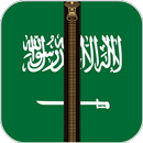 علم السعودية لقفل الشاشة APK