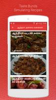 Andhra Recipes in Tamil capture d'écran 3