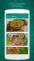 Parotta Recipes in Tamil capture d'écran 1