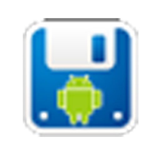 Save Master best  back tools