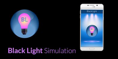 Black light UV light Simulation পোস্টার