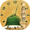 Islamic Clock Live Wallpaper-APK