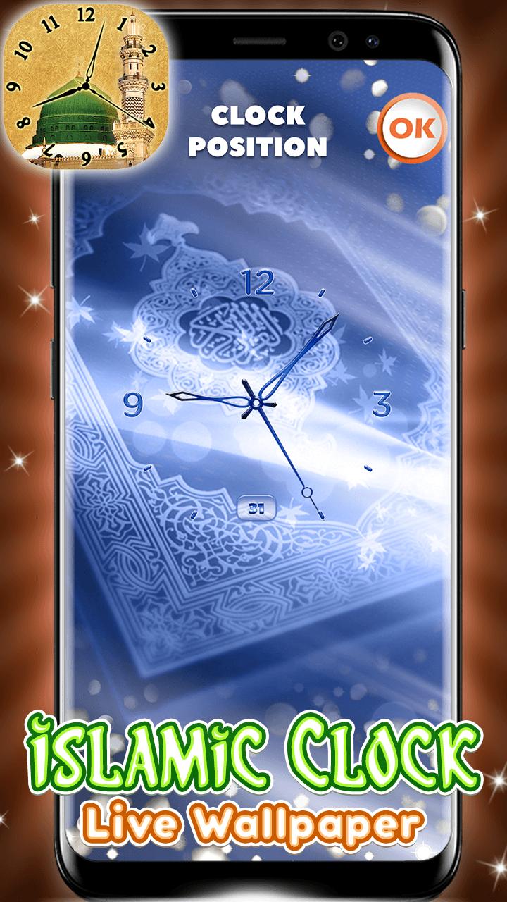 6000+ Wallpaper Animasi Islami HD Terbaru 6000+ Wallpaper Animasi Islami HD Terbaru