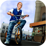 School Bullying shooter