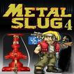 ”TIPS METALSLUG 4