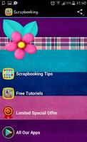 Scrapbooking پوسٹر