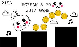 Scream & Go 2017 Free captura de pantalla 1