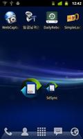 SDSync (SD Card Update) syot layar 2