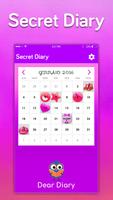 Secret diary with lock screenshot 2