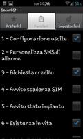 SecurGSM capture d'écran 1