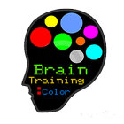 Brain Training : Color Zeichen