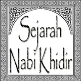 Sejarah Nabi Khidir Zeichen