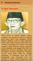 Sejarah Pahlawan Nasional स्क्रीनशॉट 3